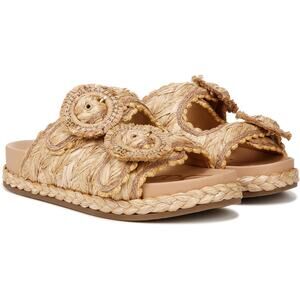 Sam Edelman Womens Reina Slide Footbed Sandals US 7.5 M Tan Woven Fabric NIB